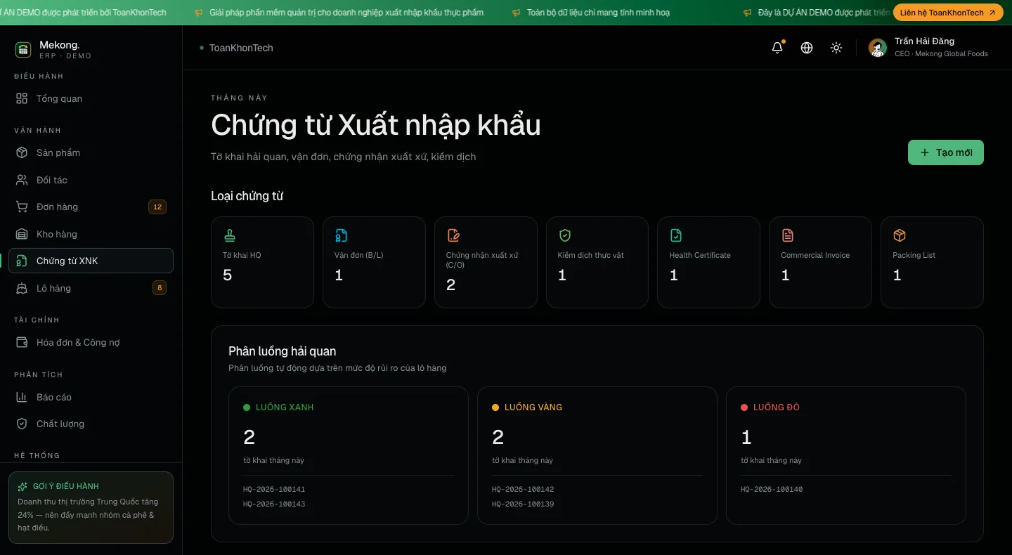 Mekong ERP — 4