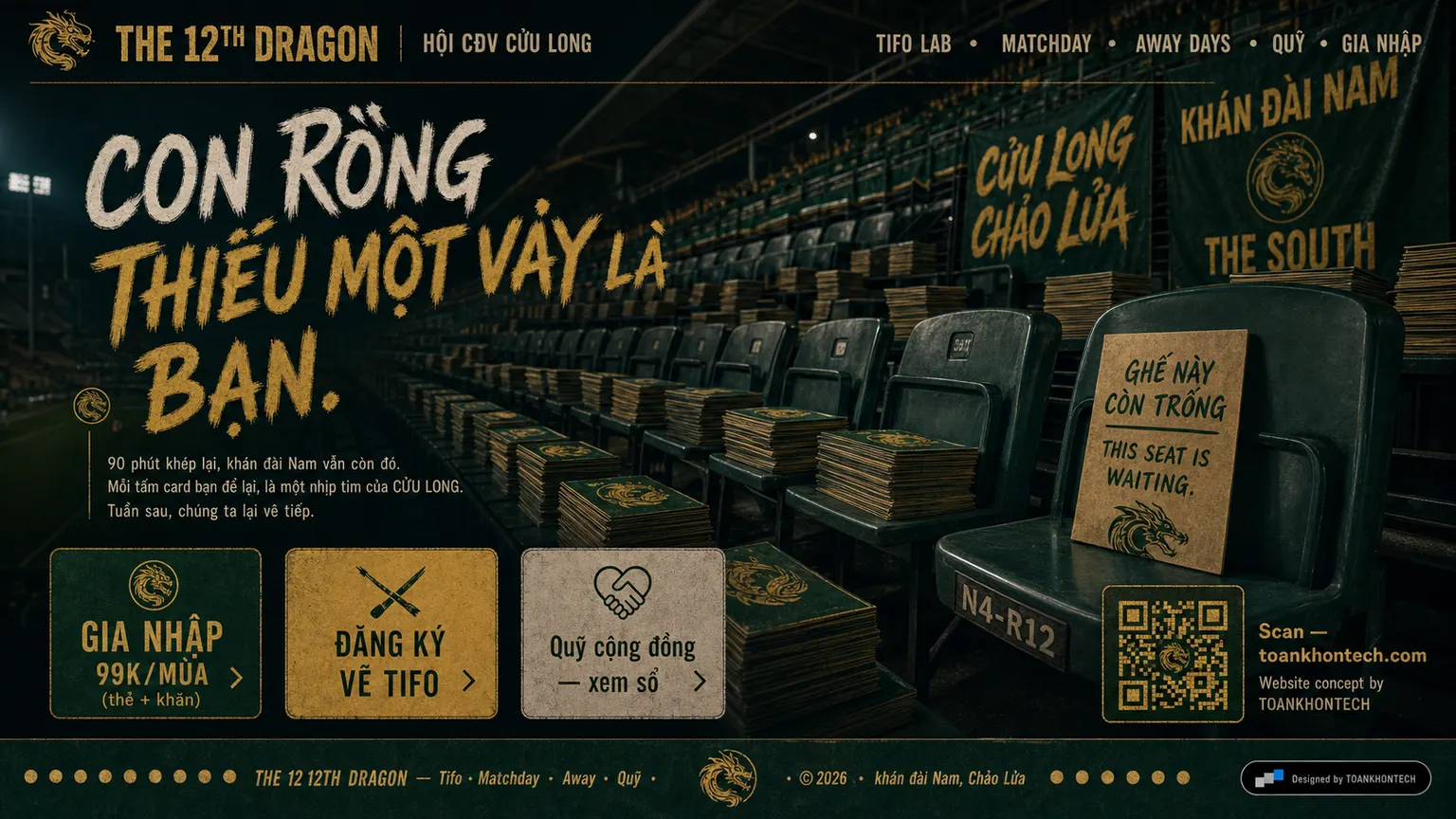 THE 12TH DRAGON website concept artboard focused on closing invitation