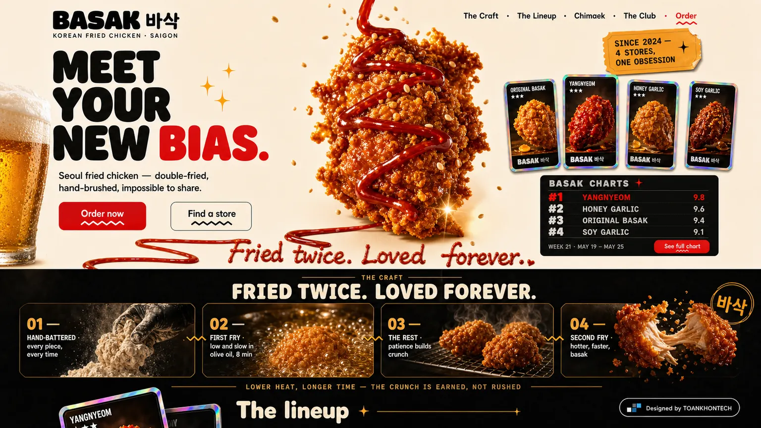 BASAK 바삭 website concept artboard focused on craft