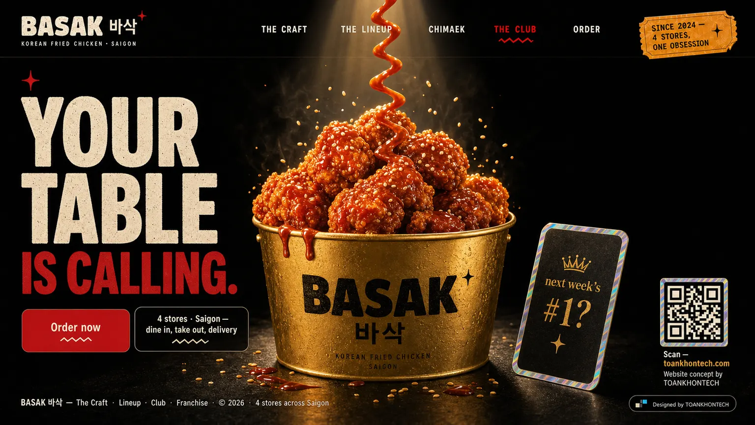BASAK 바삭 website concept artboard focused on closing invitation