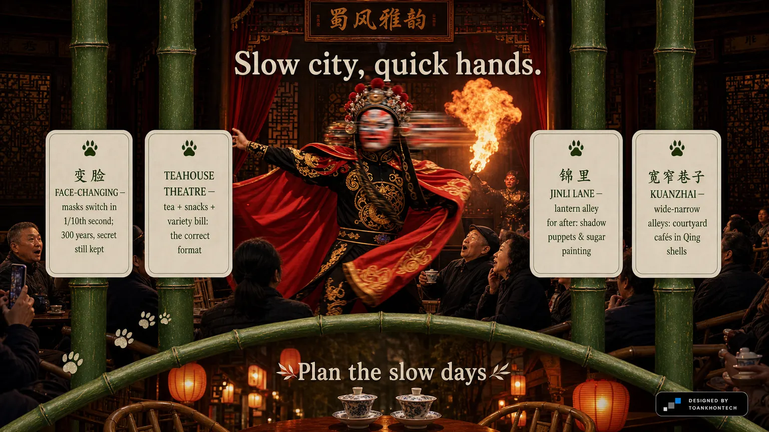 成都 — SLOW CITY, SPICY HEART website concept artboard focused on thestage