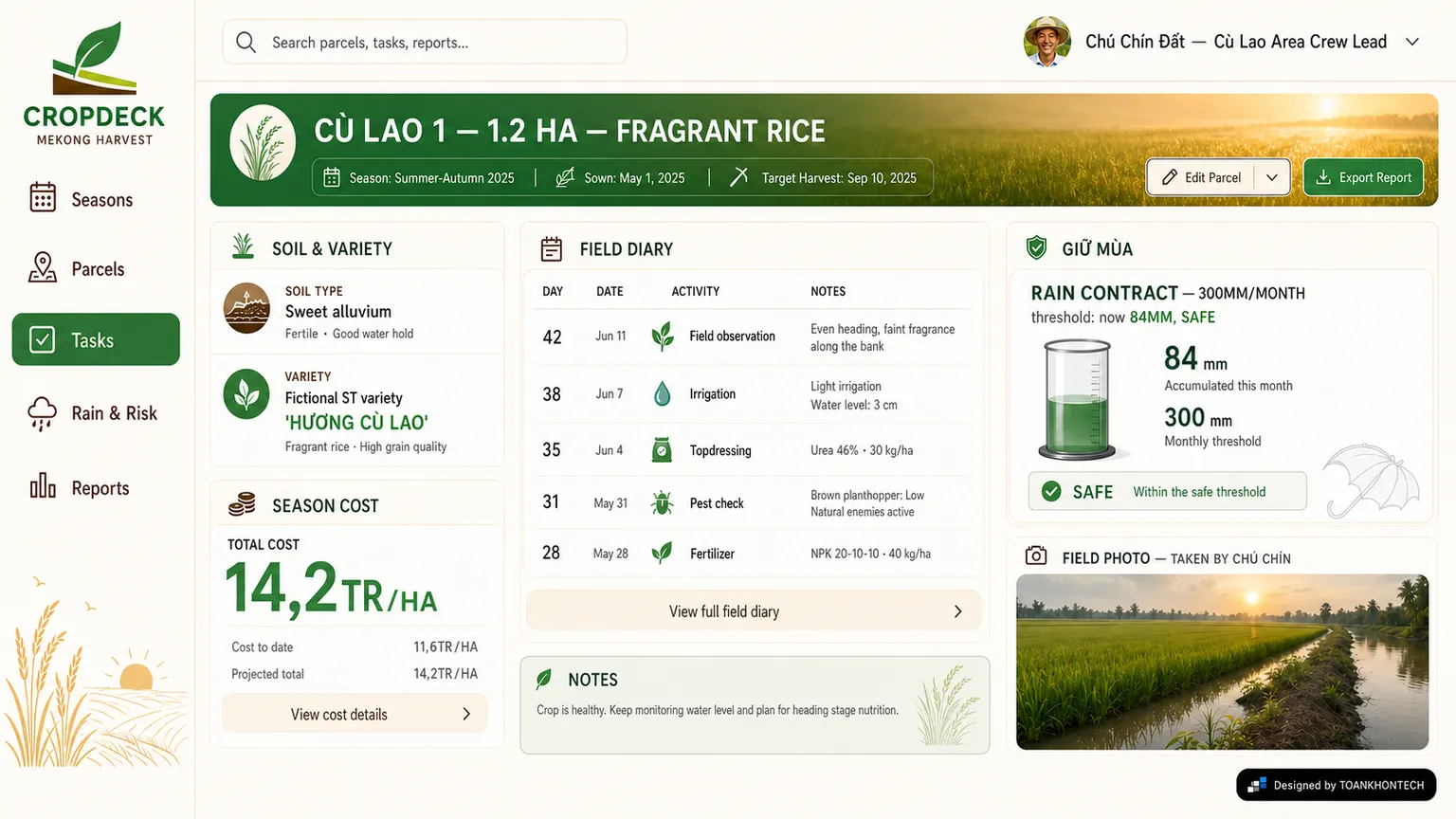 CROPDECK website concept artboard focused on source record