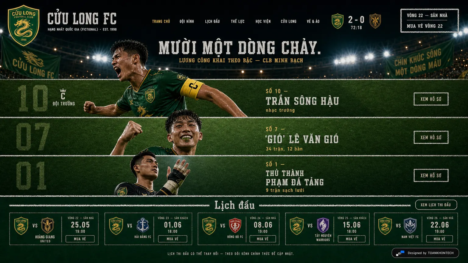 CỬU LONG FC website concept artboard focused on squad