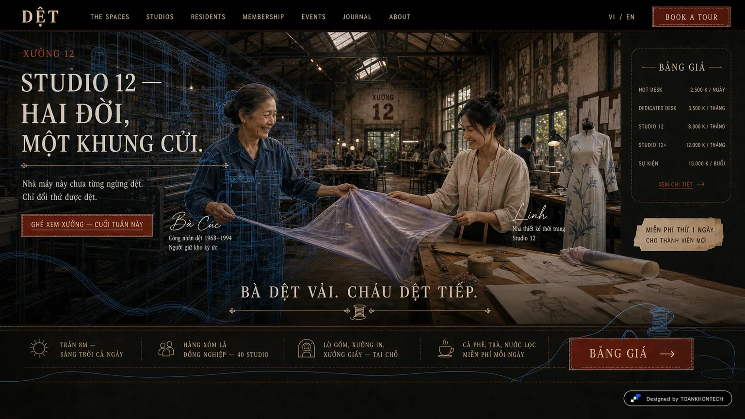 DỆT website concept artboard focused on onemember