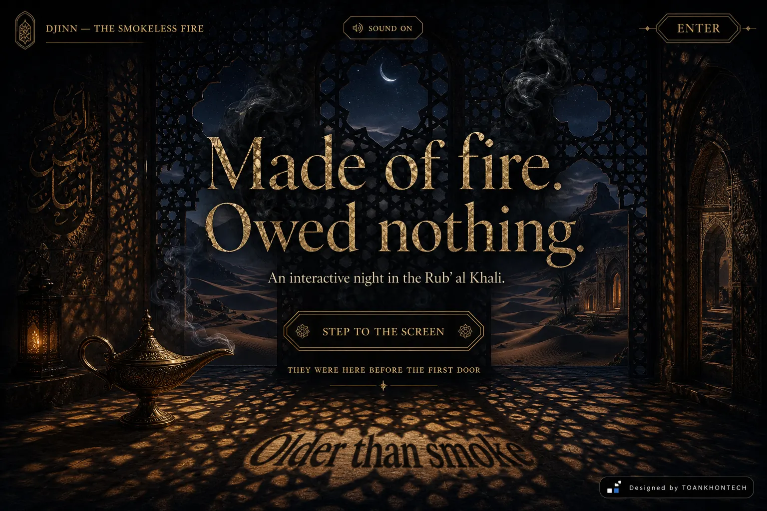 DJINN opening interface — an interactive cultural website