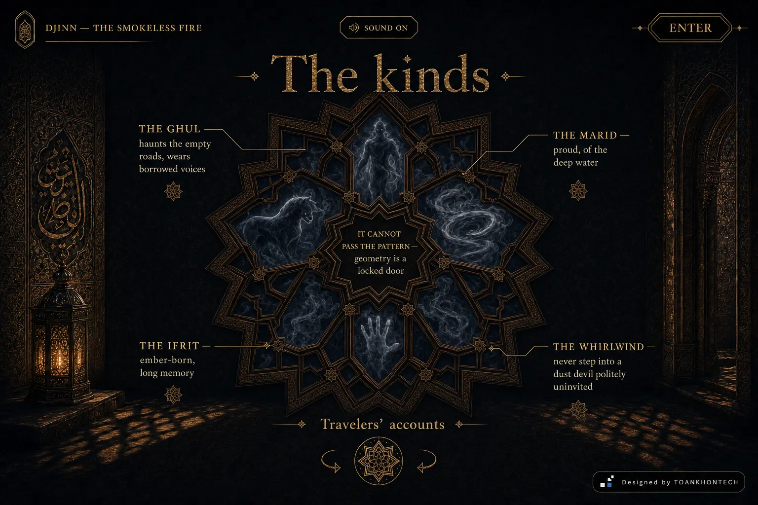 DJINN website concept artboard focused on creature