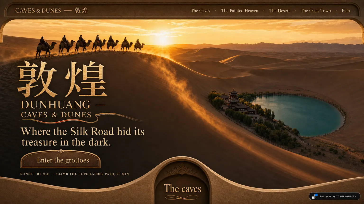 敦煌 — CAVES & DUNES opening interface — a destination and hospitality platform