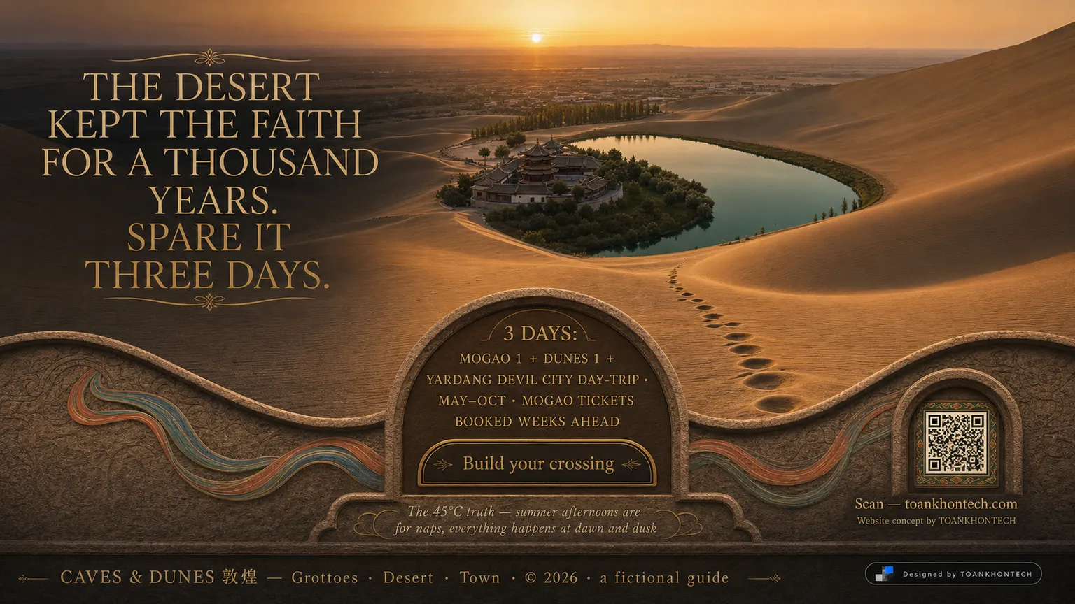 敦煌 — CAVES & DUNES website concept artboard focused on closing invitation