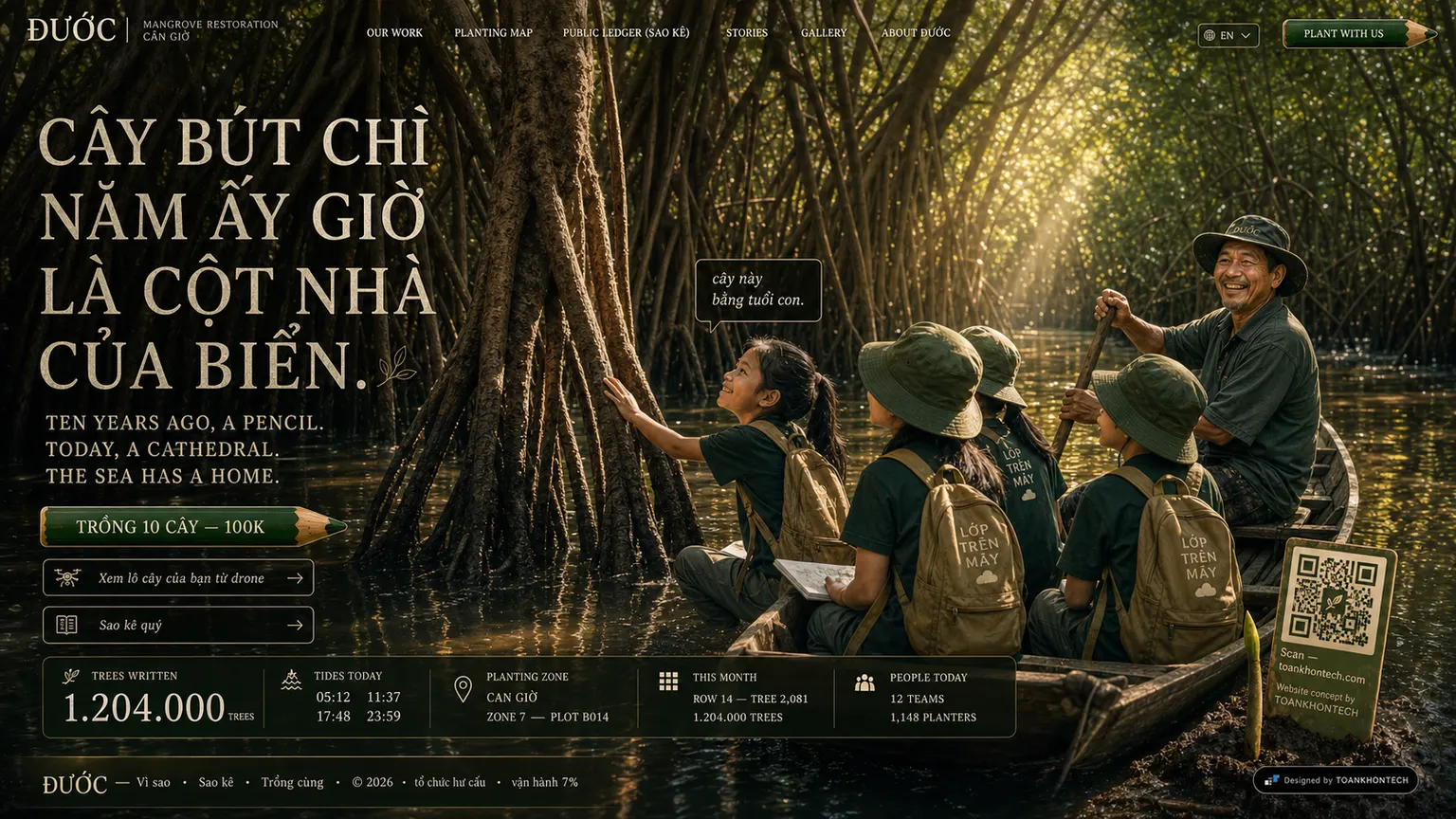 ĐƯỚC website concept artboard focused on closing invitation