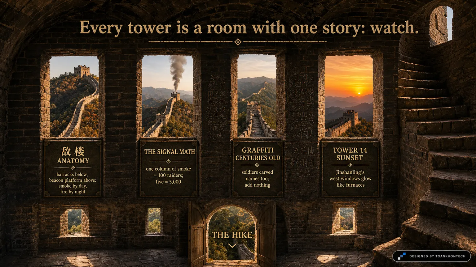 长城 — THE STONE DRAGON website concept artboard focused on towers