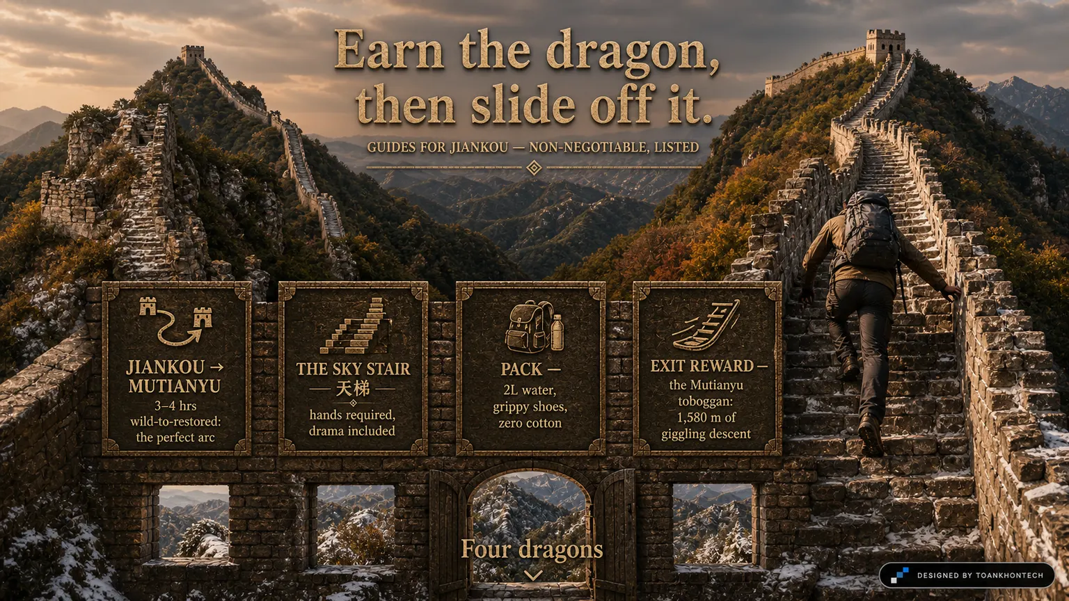 长城 — THE STONE DRAGON website concept artboard focused on thehike