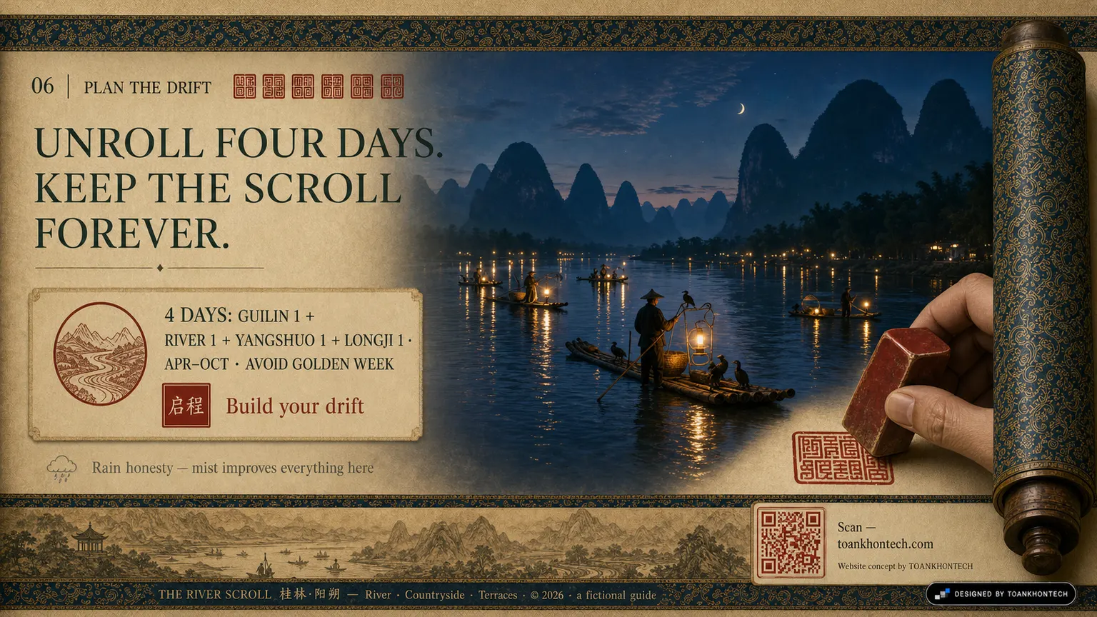 桂林·阳朔 — THE RIVER SCROLL website concept artboard focused on closing invitation