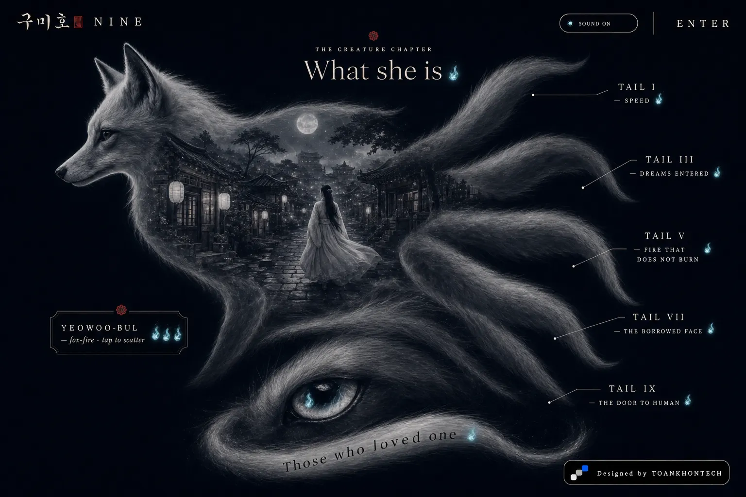 구미호 NINE website concept artboard focused on creature