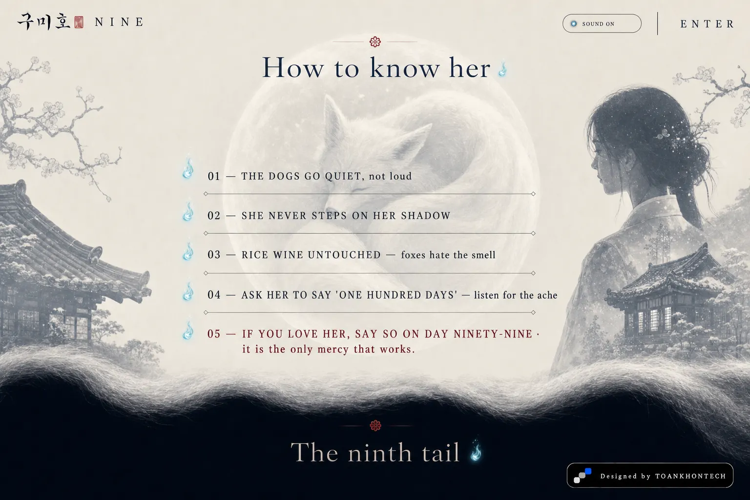 구미호 NINE website concept artboard focused on survival