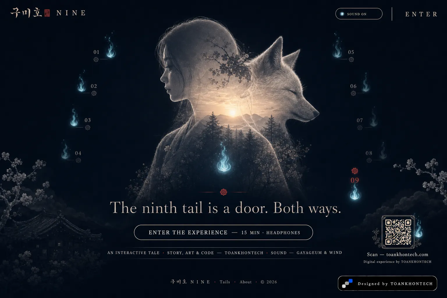 구미호 NINE website concept artboard focused on closing invitation