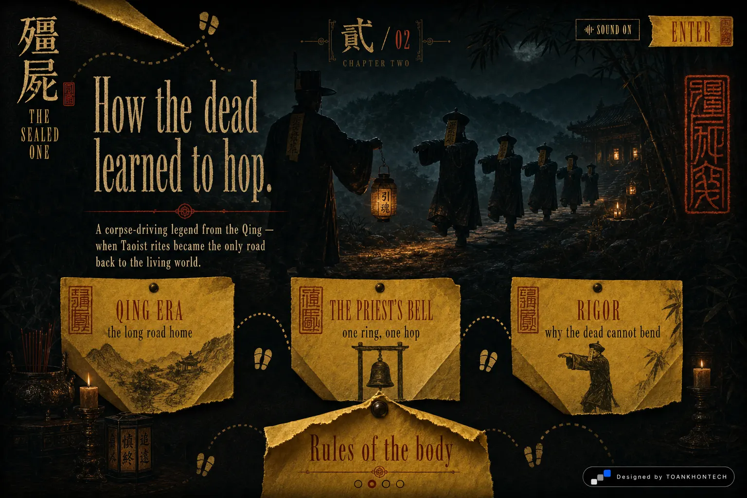 殭屍 THE SEALED ONE website concept artboard focused on place of origin