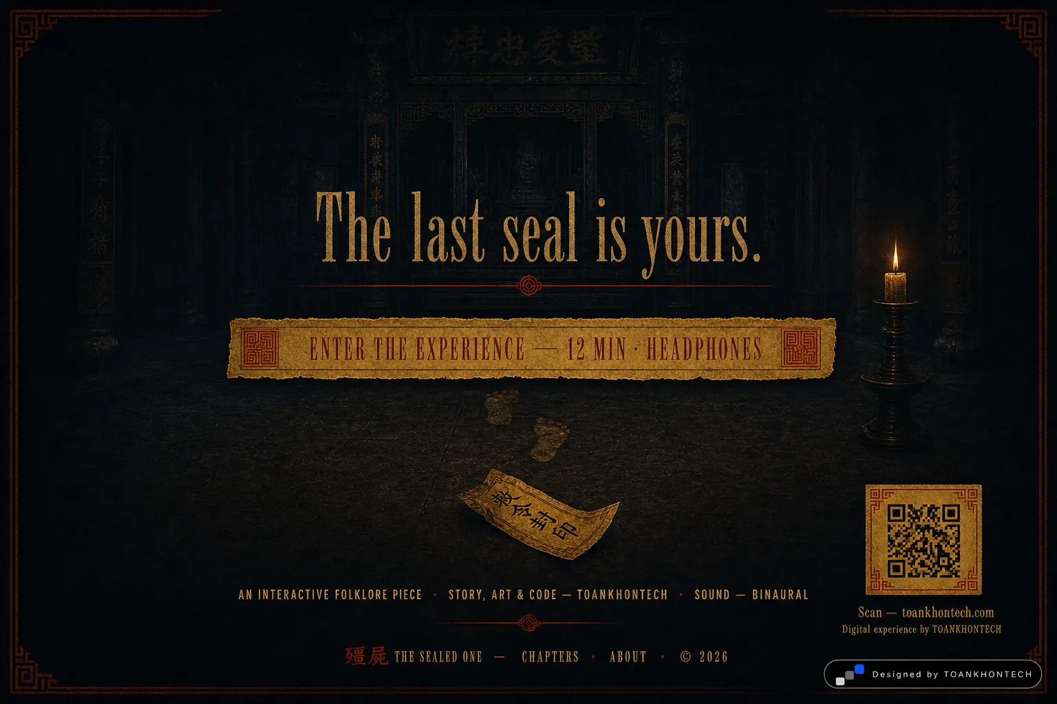 殭屍 THE SEALED ONE website concept artboard focused on closing invitation