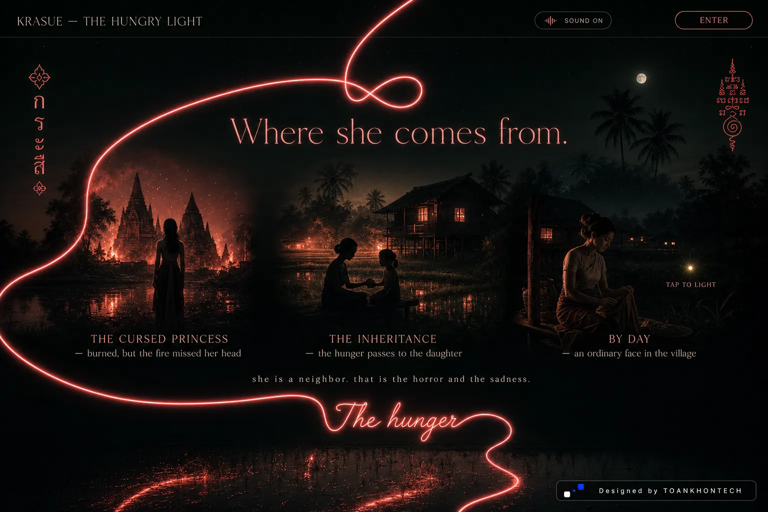 KRASUE — THE HUNGRY LIGHT website concept artboard focused on place of origin