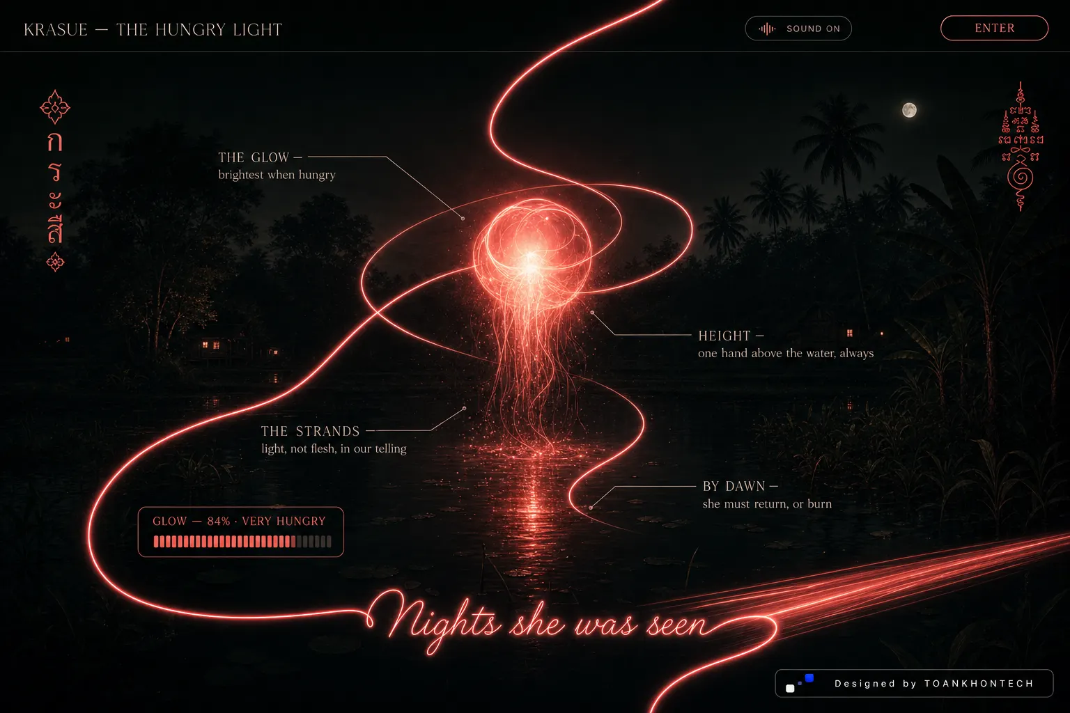KRASUE — THE HUNGRY LIGHT website concept artboard focused on creature