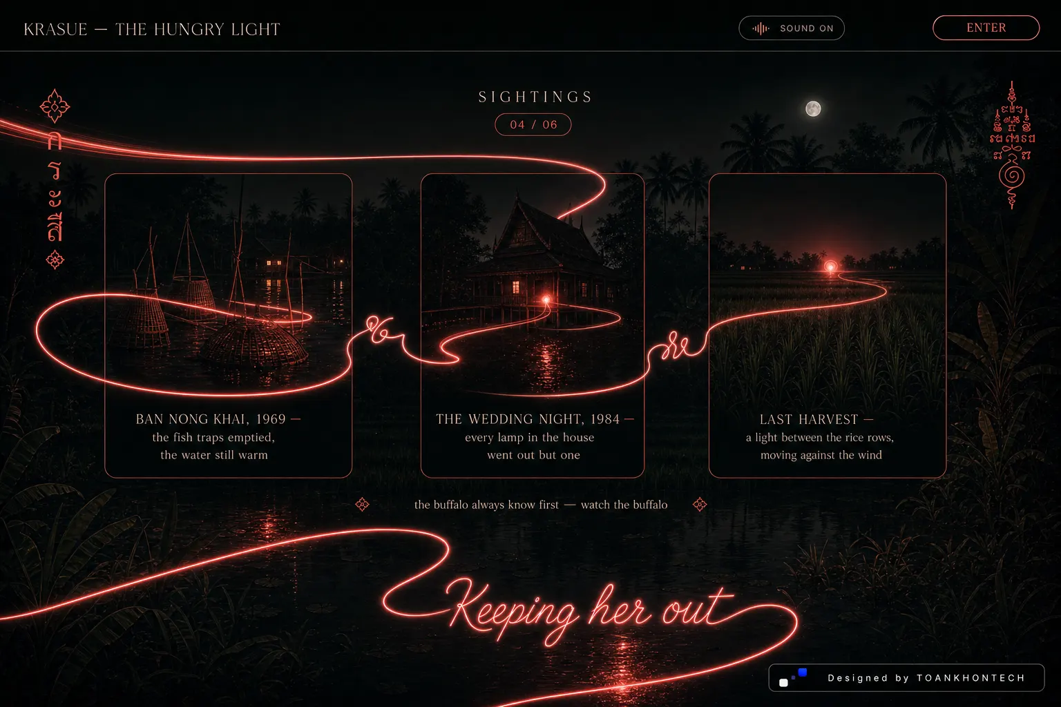 KRASUE — THE HUNGRY LIGHT website concept artboard focused on encounters