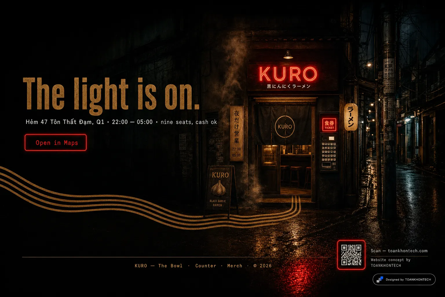 KURO website concept artboard focused on closing invitation