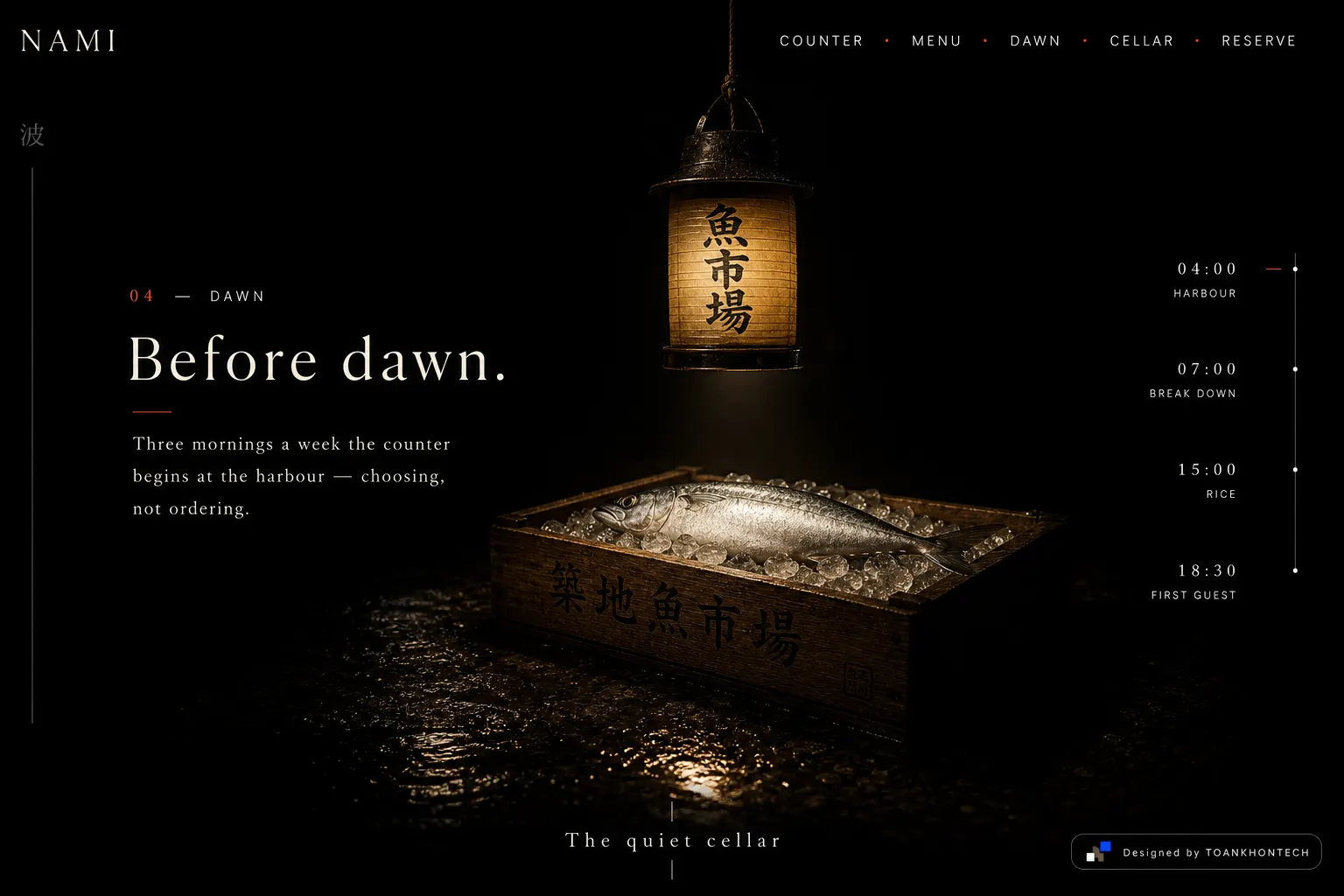 NAMI website concept artboard focused on dawn