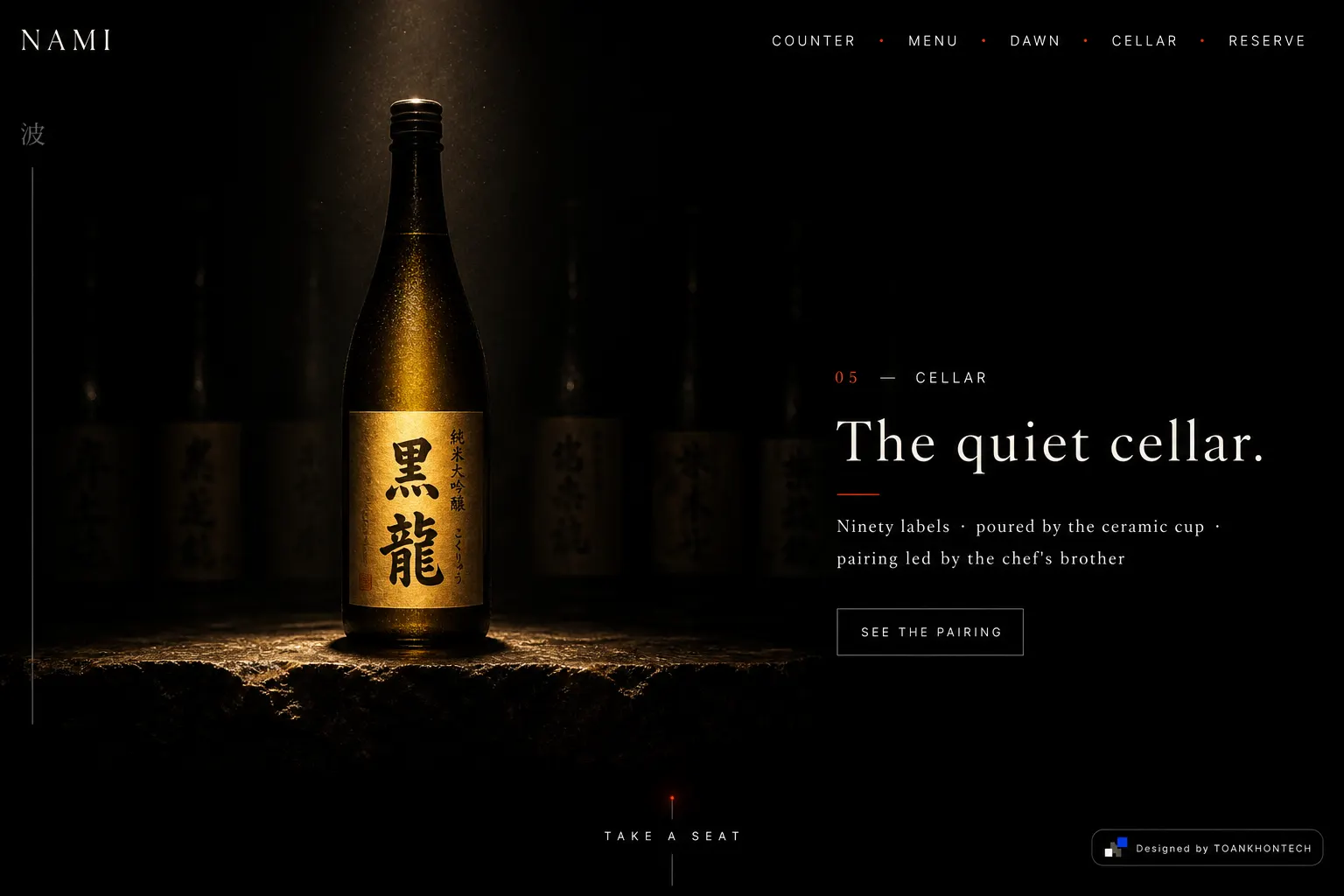 NAMI website concept artboard focused on cellar