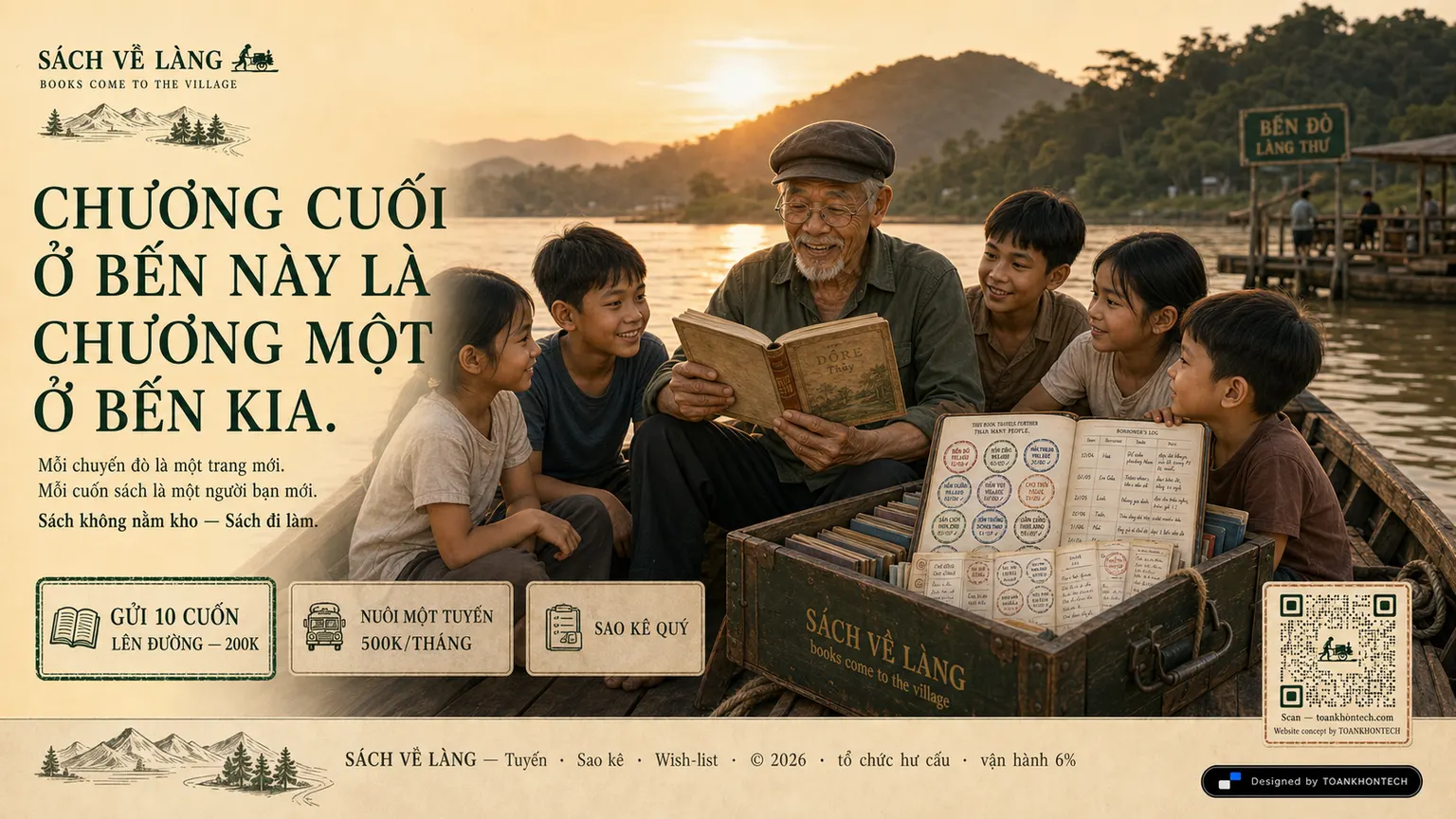 SÁCH VỀ LÀNG website concept artboard focused on closing invitation