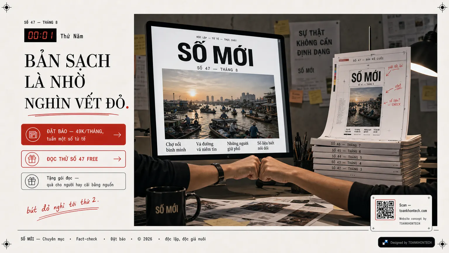 SỐ MỚI website concept artboard focused on closing invitation