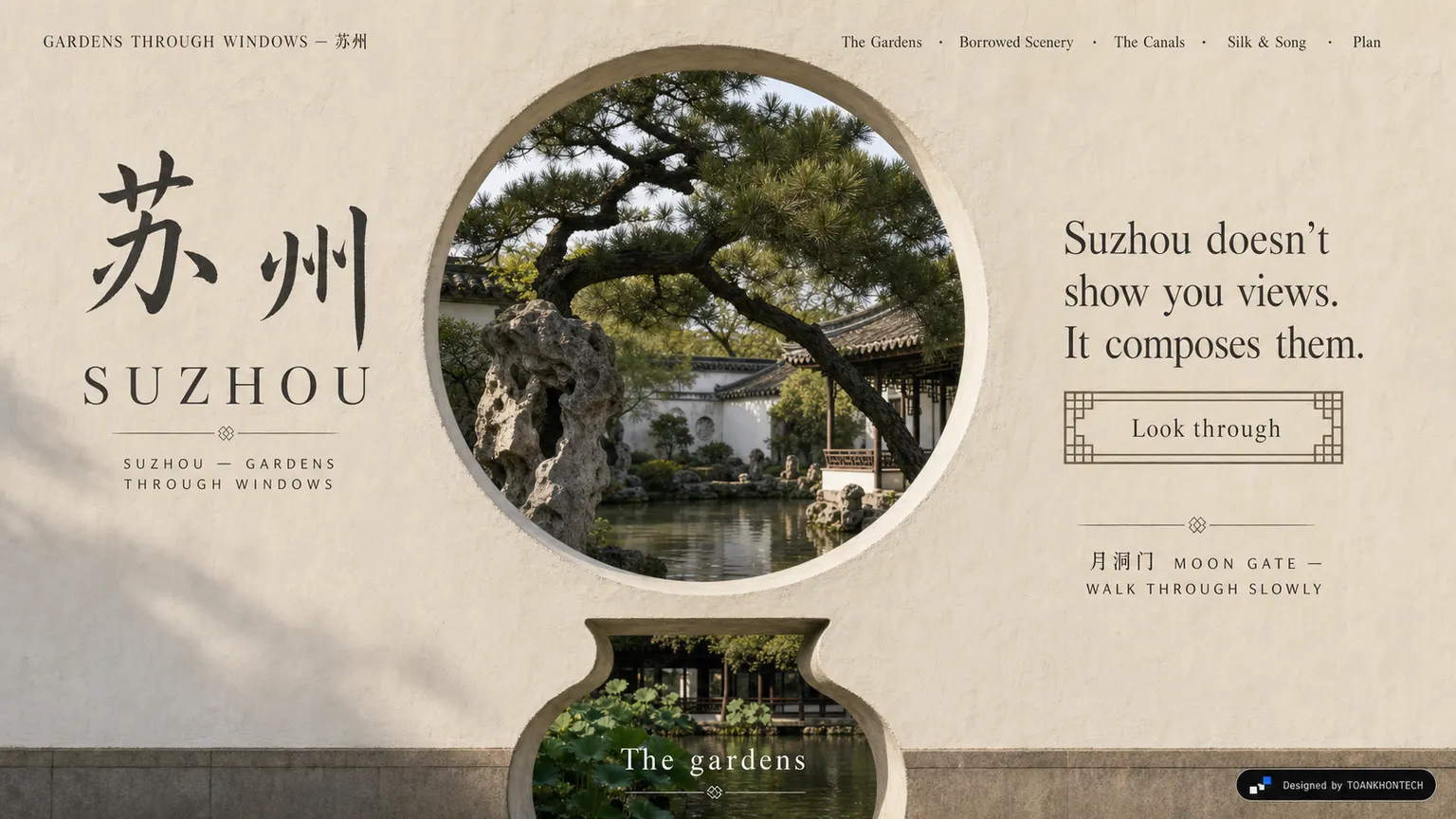 苏州 — GARDENS THROUGH WINDOWS opening interface — a destination and hospitality platform
