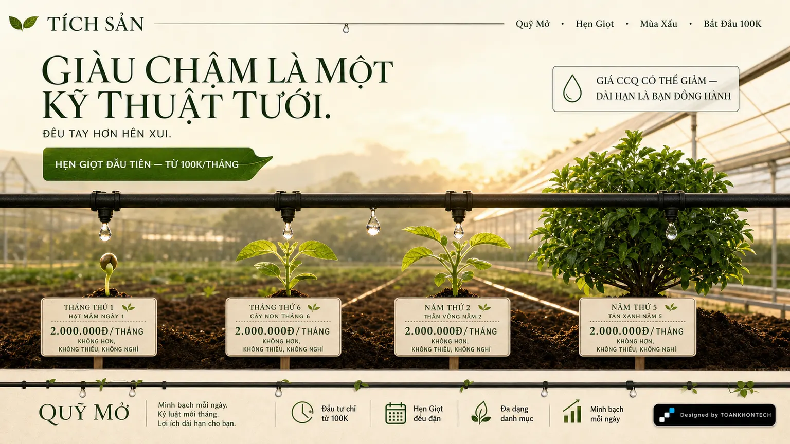 TÍCH SẢN opening interface — a financial and protection website