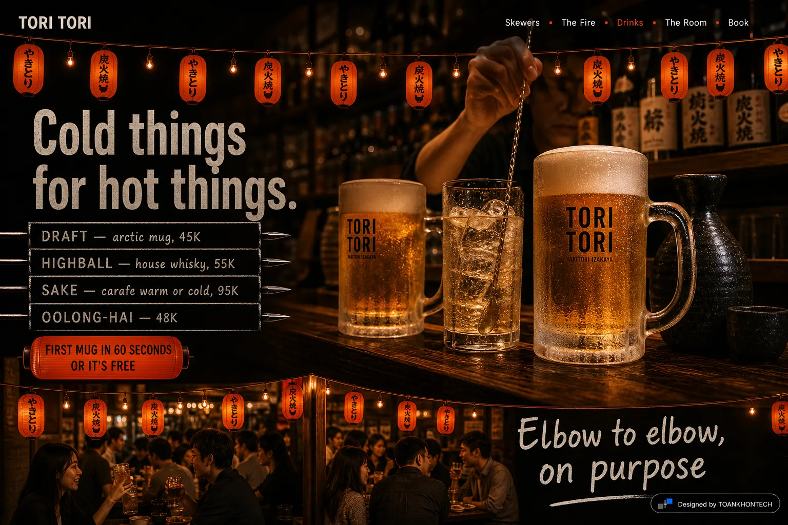 TORI TORI website concept artboard focused on drinks