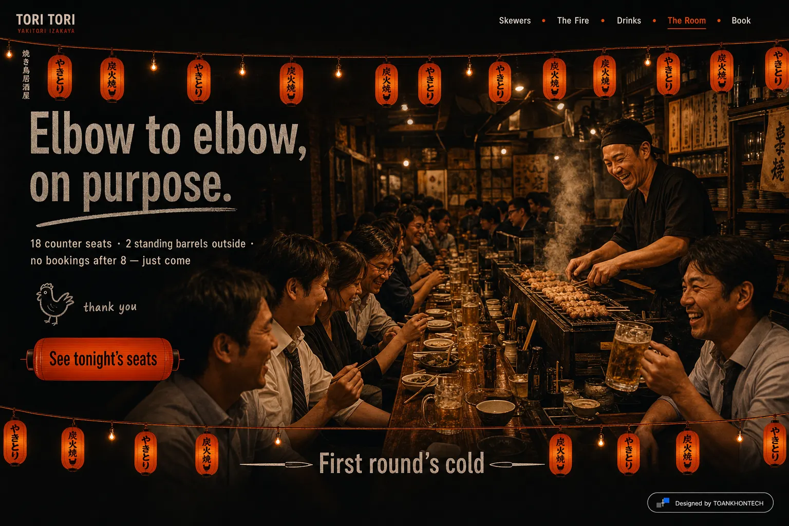 TORI TORI website concept artboard focused on room