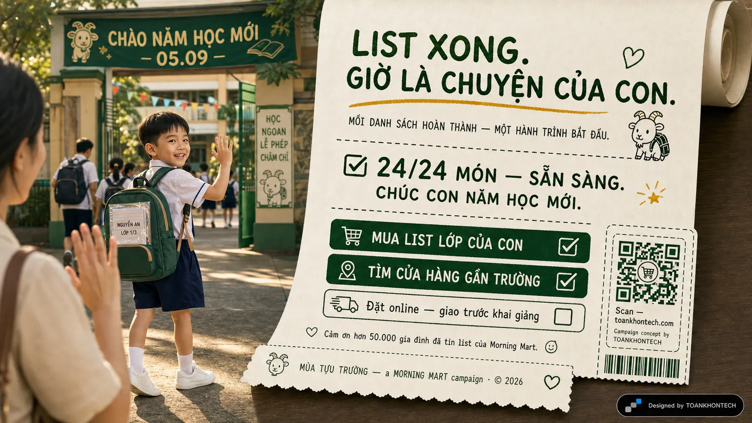MORNING MART · TỰU TRƯỜNG website concept artboard focused on closing invitation