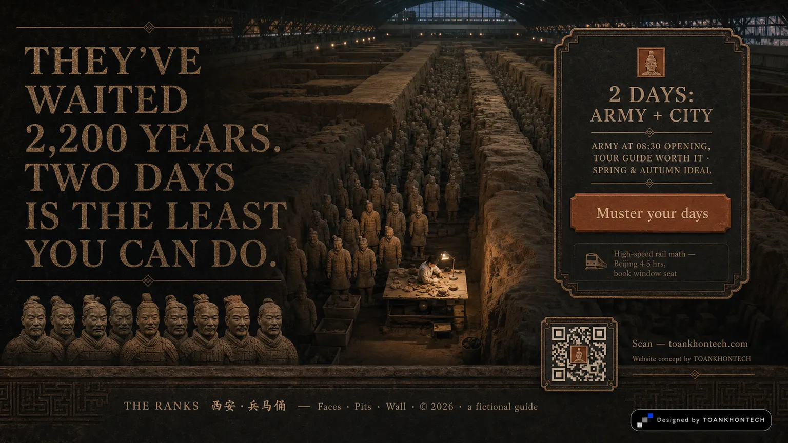 兵马俑 — XI'AN, THE RANKS website concept artboard focused on closing invitation