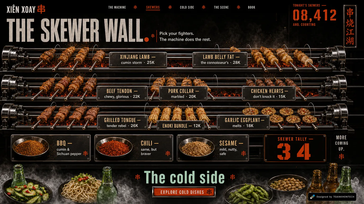 XIÊN XOAY website concept artboard focused on skewers