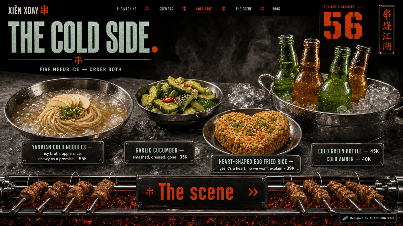 XIÊN XOAY website concept artboard focused on coldside
