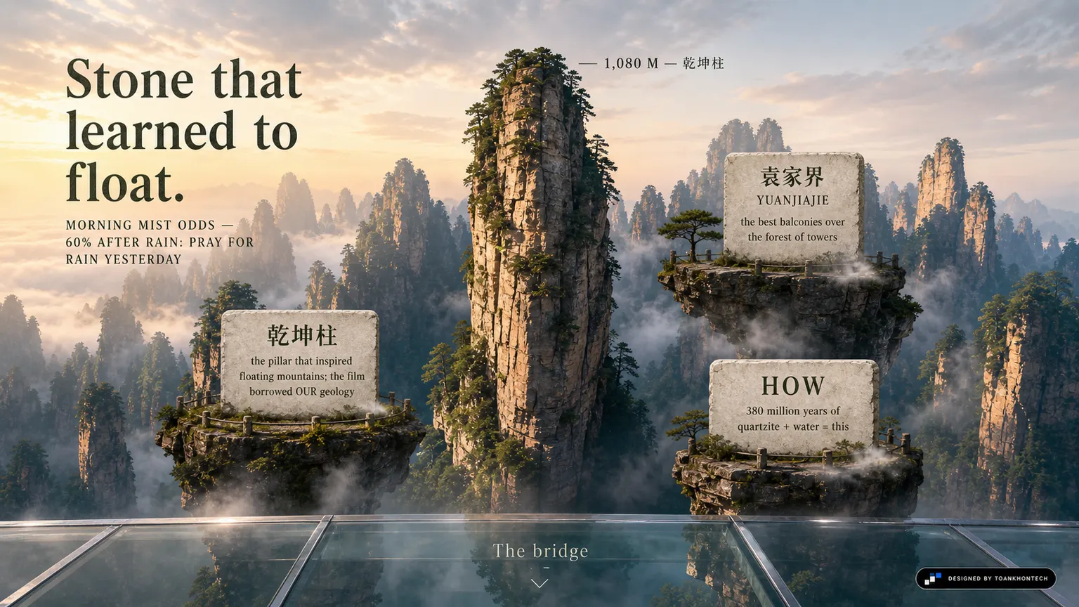 张家界 — PILLARS OF THE SKY website concept artboard focused on pillars