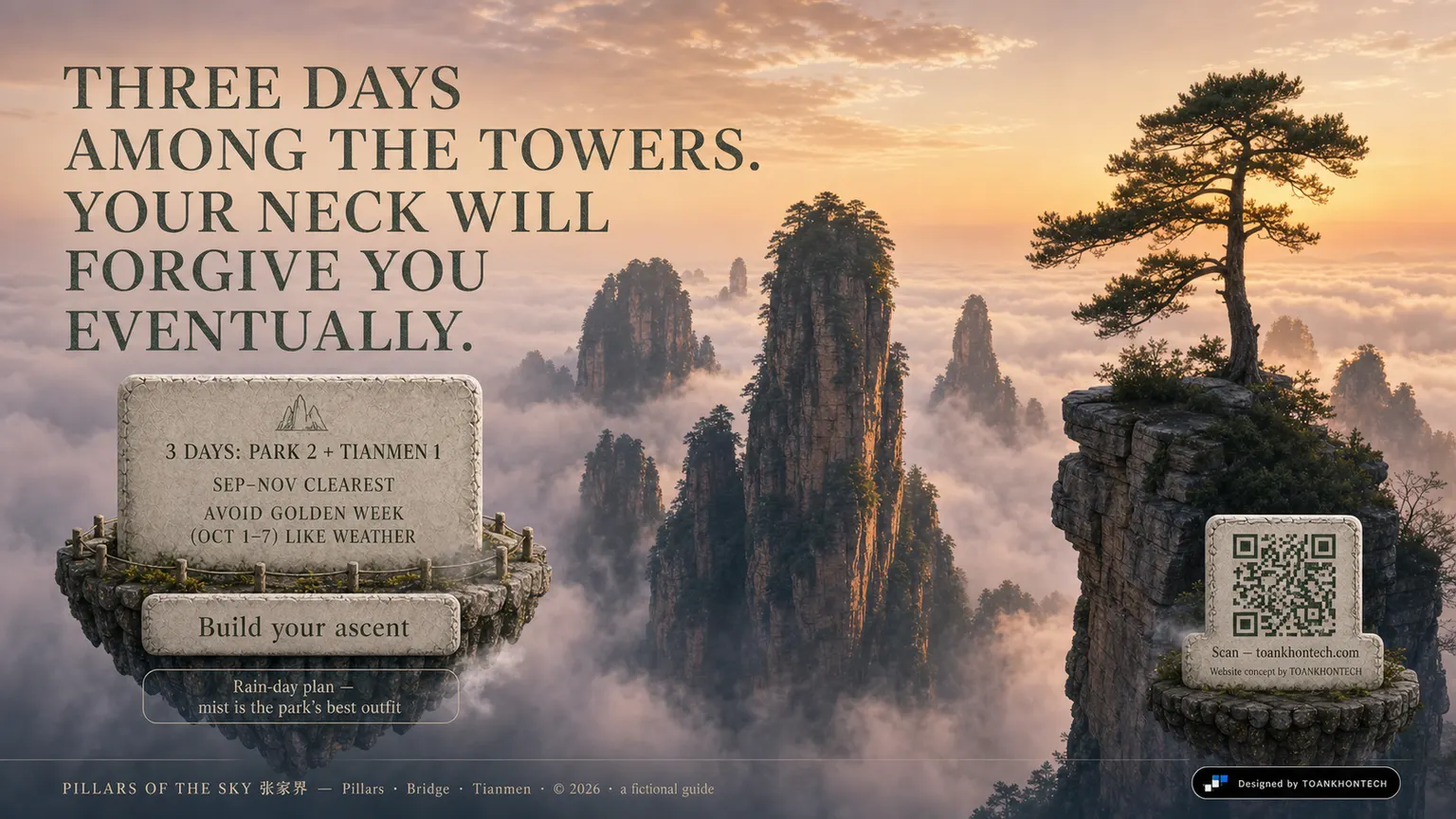张家界 — PILLARS OF THE SKY website concept artboard focused on closing invitation
