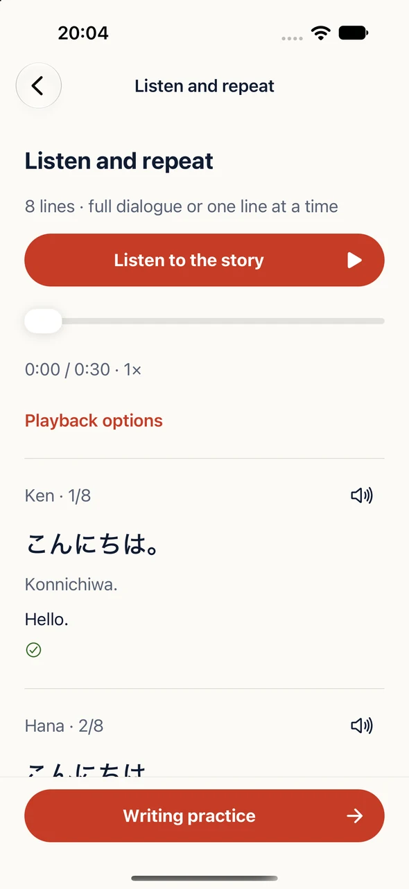 Sentence-by-sentence listening in Japanese Go