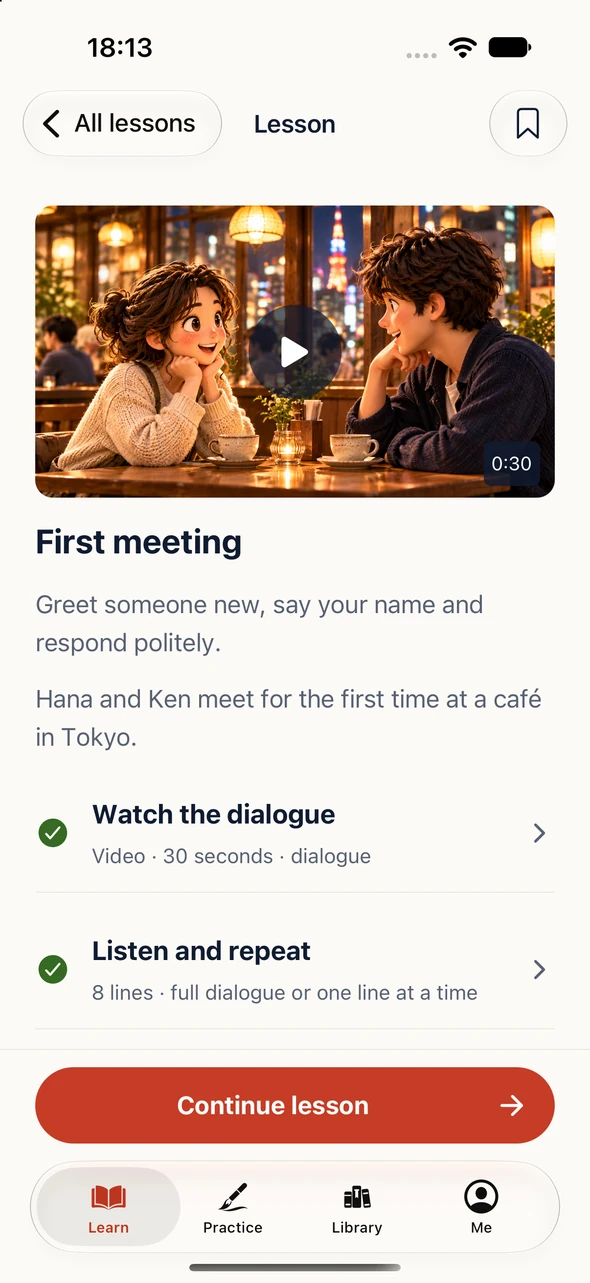 The first meeting lesson in Japanese Go