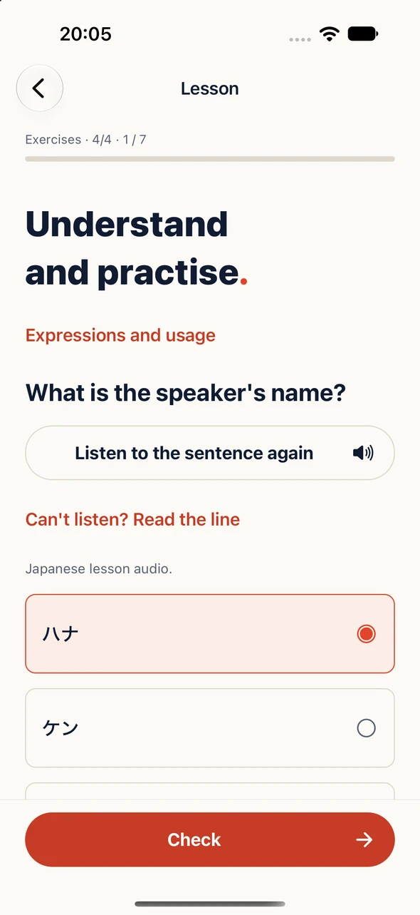 A listening exercise in Japanese Go
