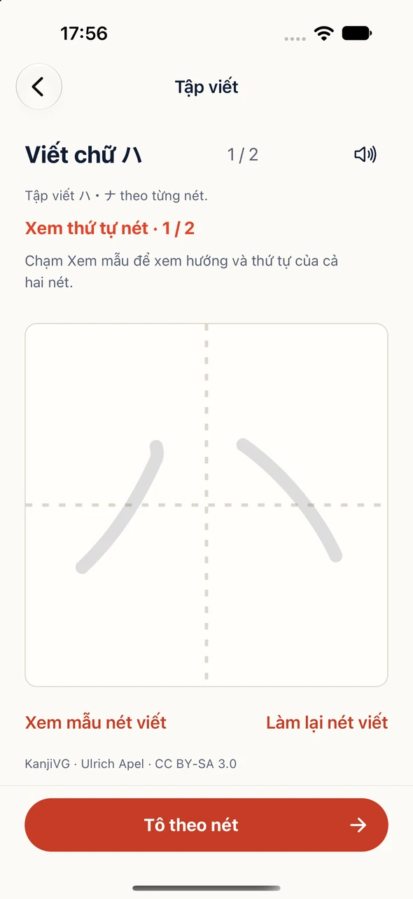 Tập viết chữ ハ trong Japanese Go